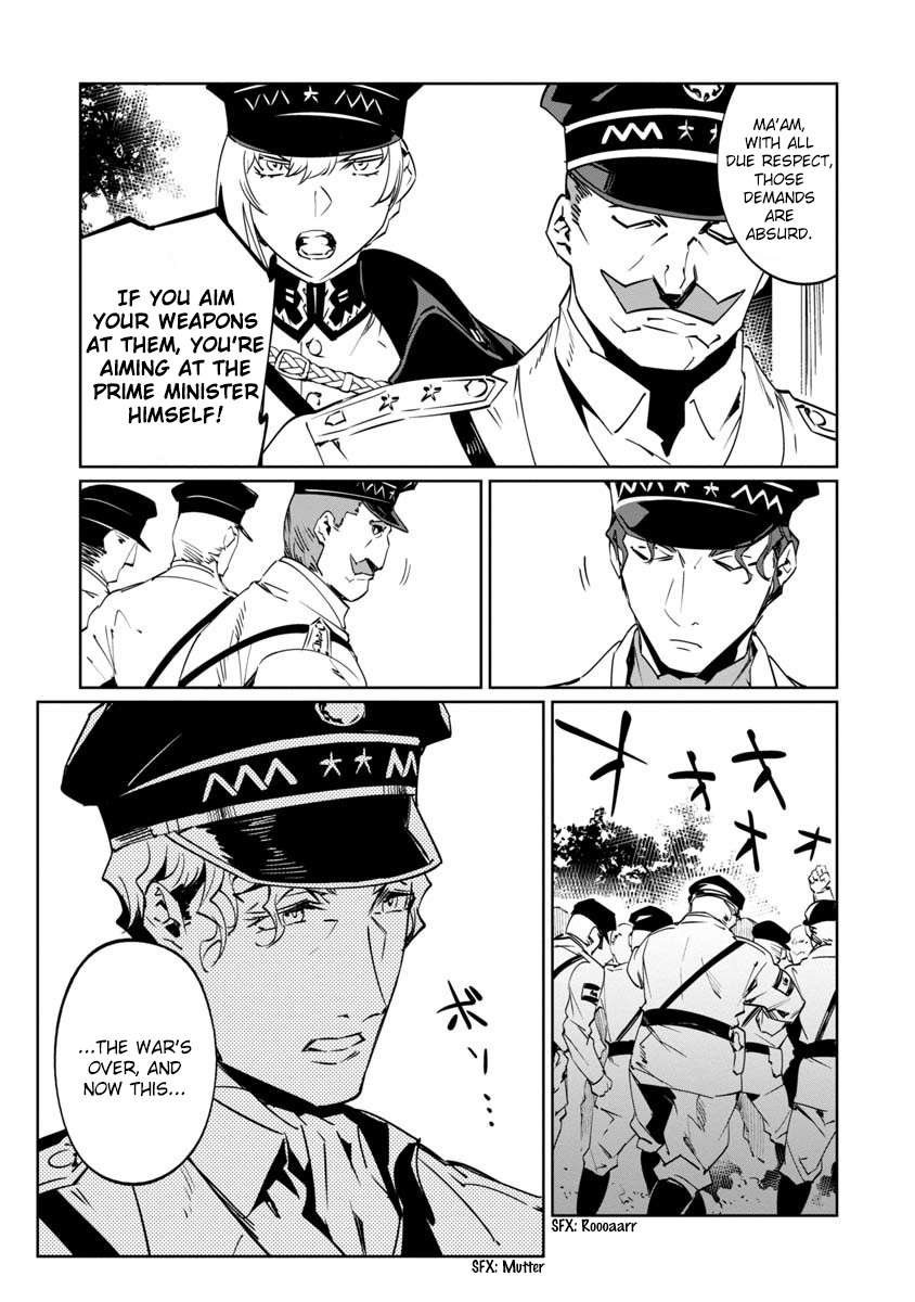 Read Baikoku Kikan chapter 9 image 18 on Lezhin
