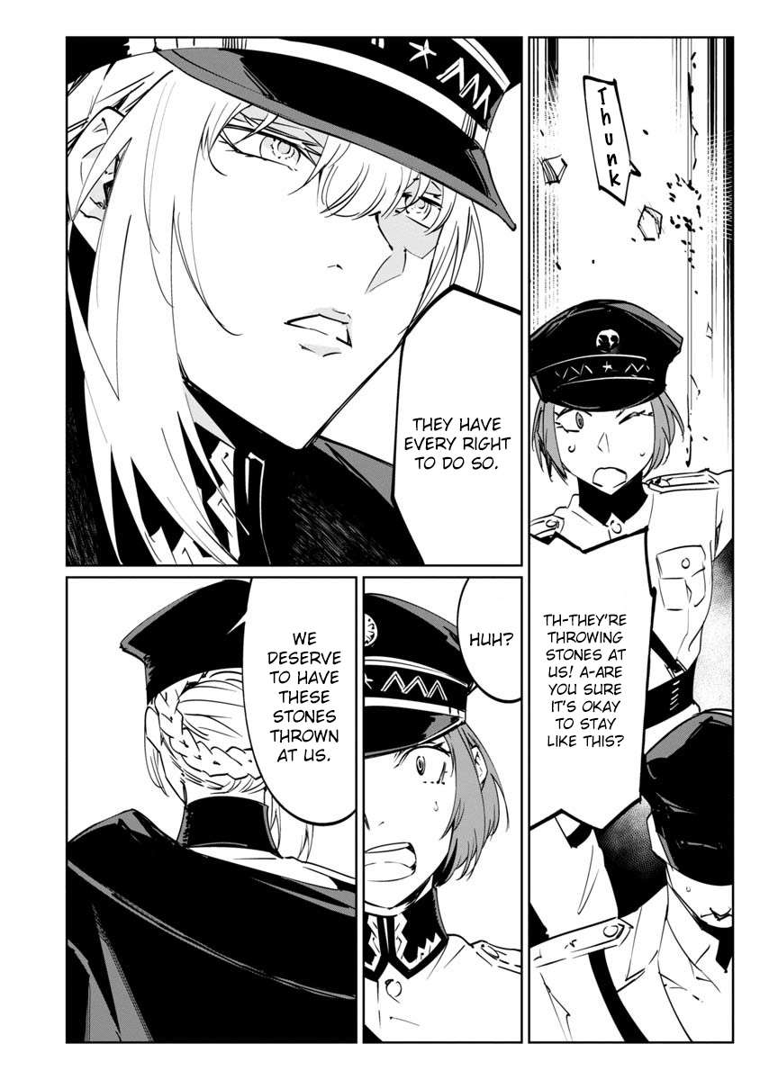 Read Baikoku Kikan chapter 9 image 19 on Lezhin