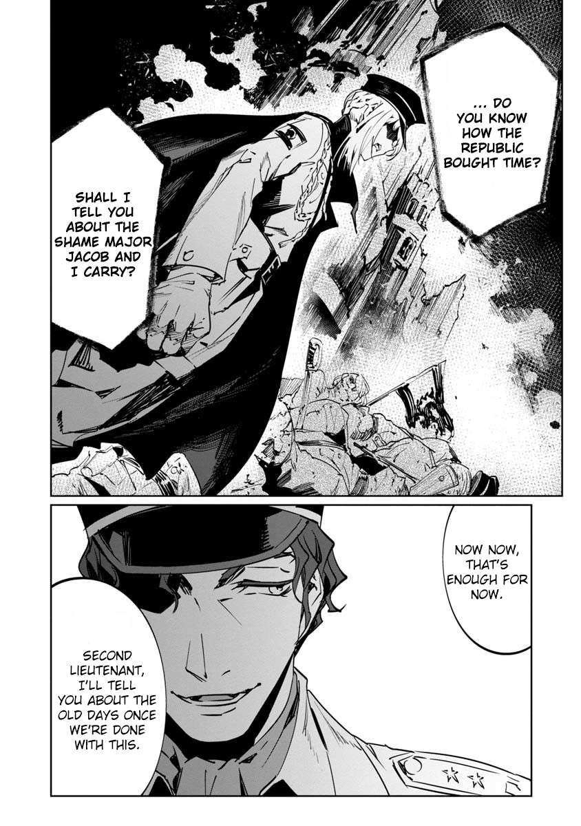 Read Baikoku Kikan chapter 9 image 21 on Lezhin