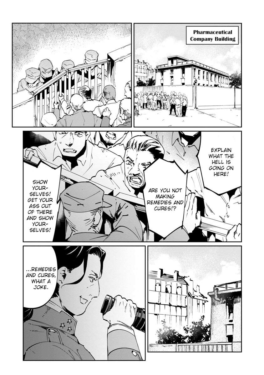 Read Baikoku Kikan chapter 9 image 22 on Lezhin