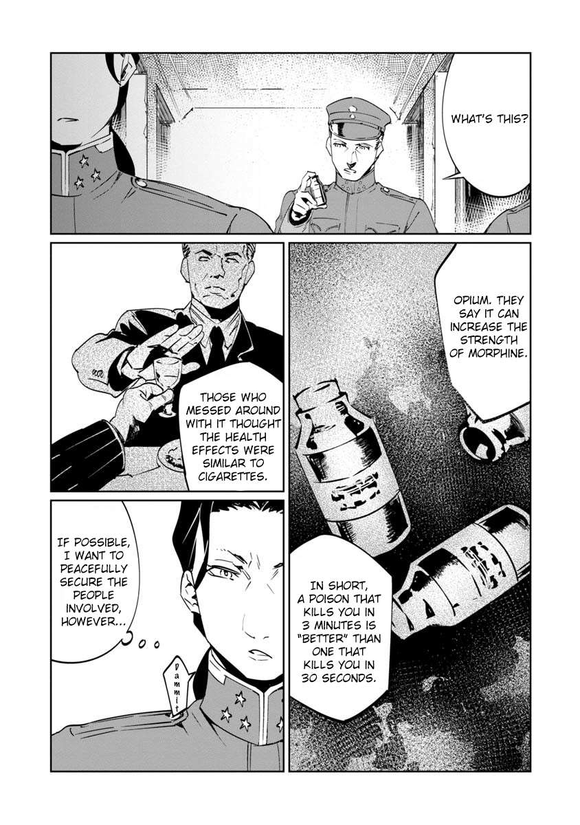 Read Baikoku Kikan chapter 9 image 23 on Lezhin