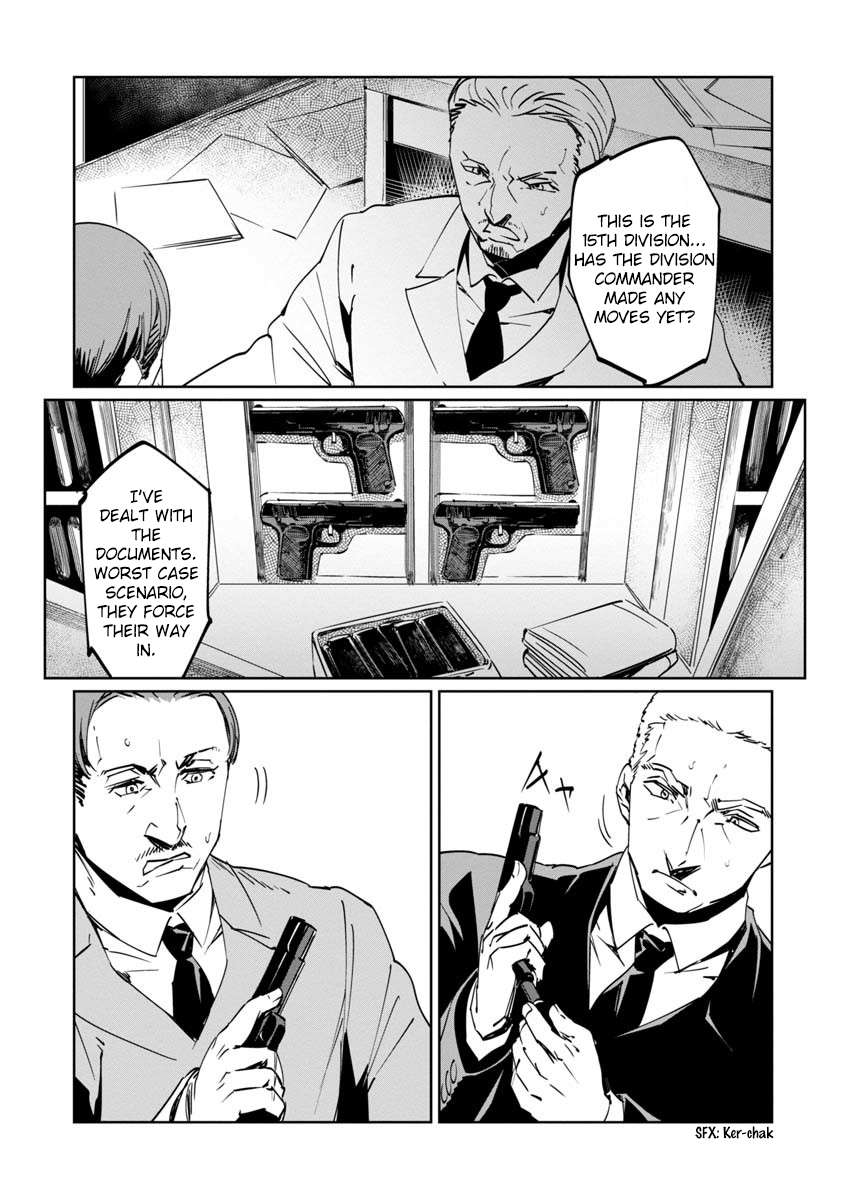 Read Baikoku Kikan chapter 9 image 25 on Lezhin