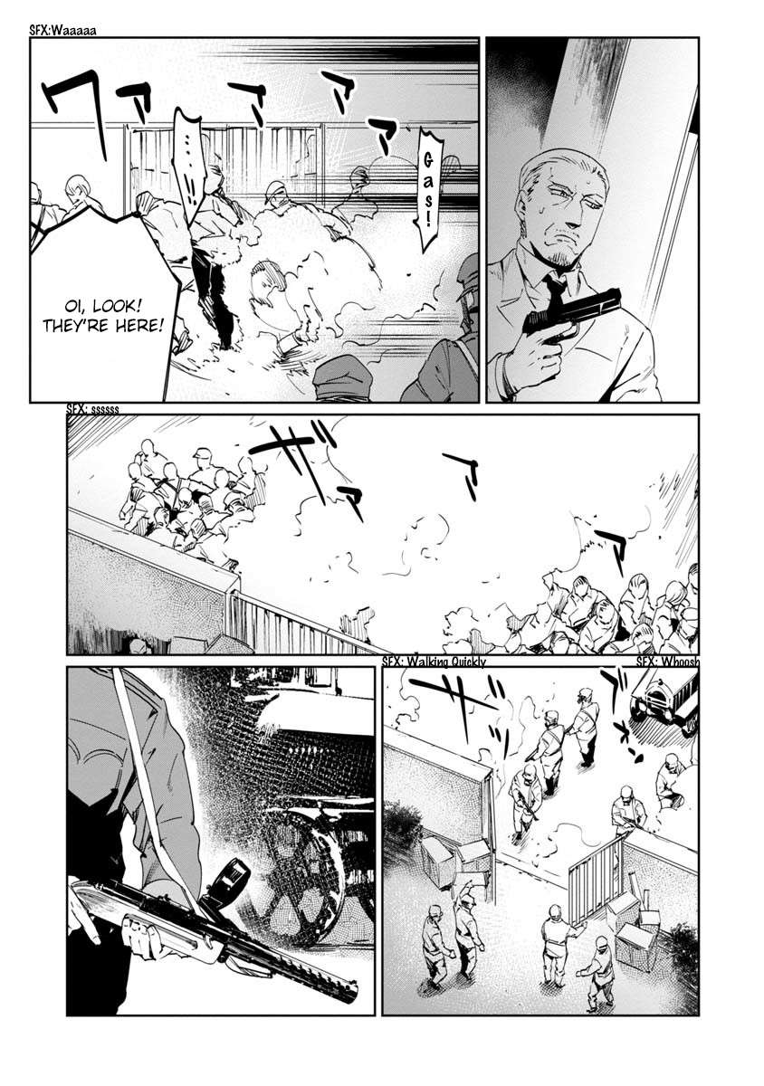 Read Baikoku Kikan chapter 9 image 26 on Lezhin