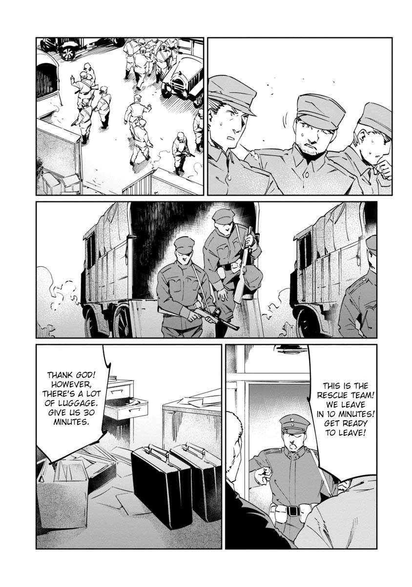 Read Baikoku Kikan chapter 9 image 27 on Lezhin