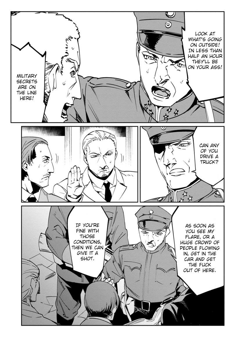 Read Baikoku Kikan chapter 9 image 28 on Lezhin