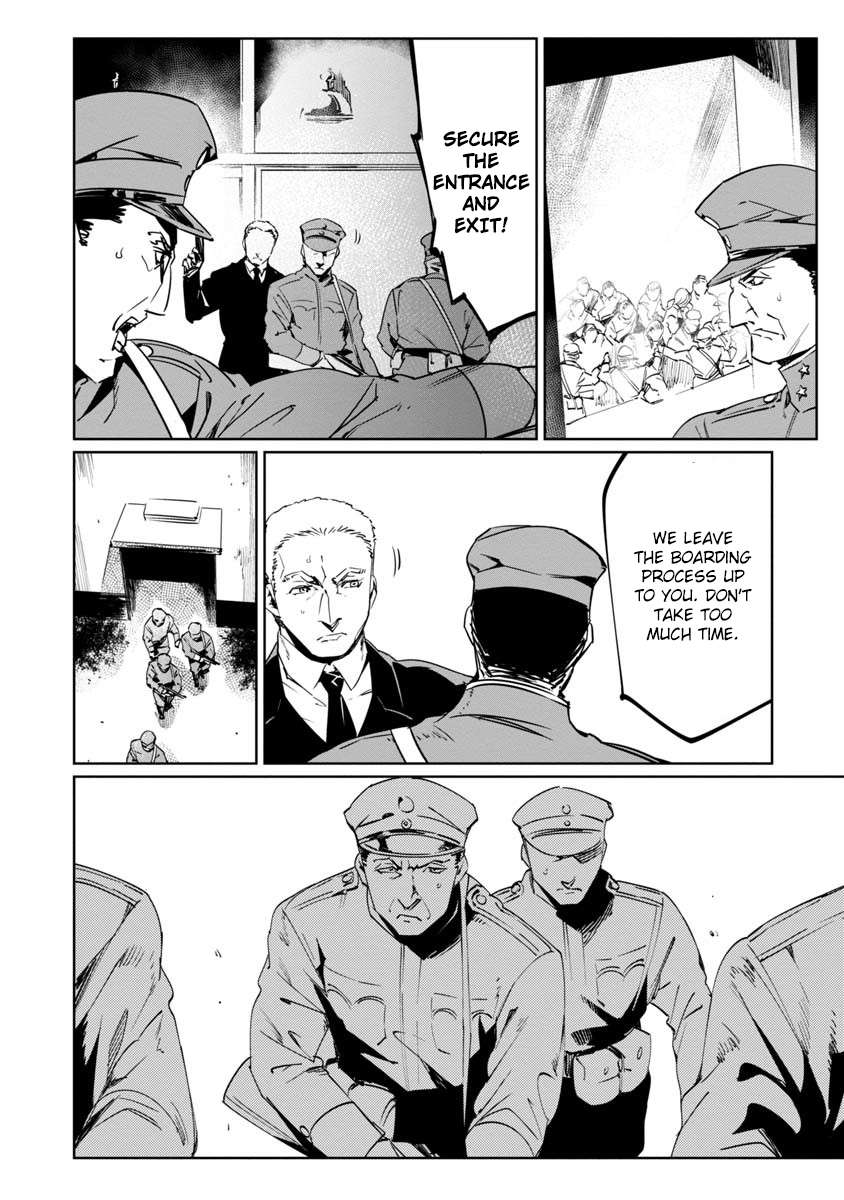 Read Baikoku Kikan chapter 9 image 29 on Lezhin