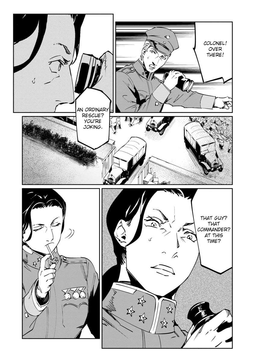 Read Baikoku Kikan chapter 9 image 30 on Lezhin
