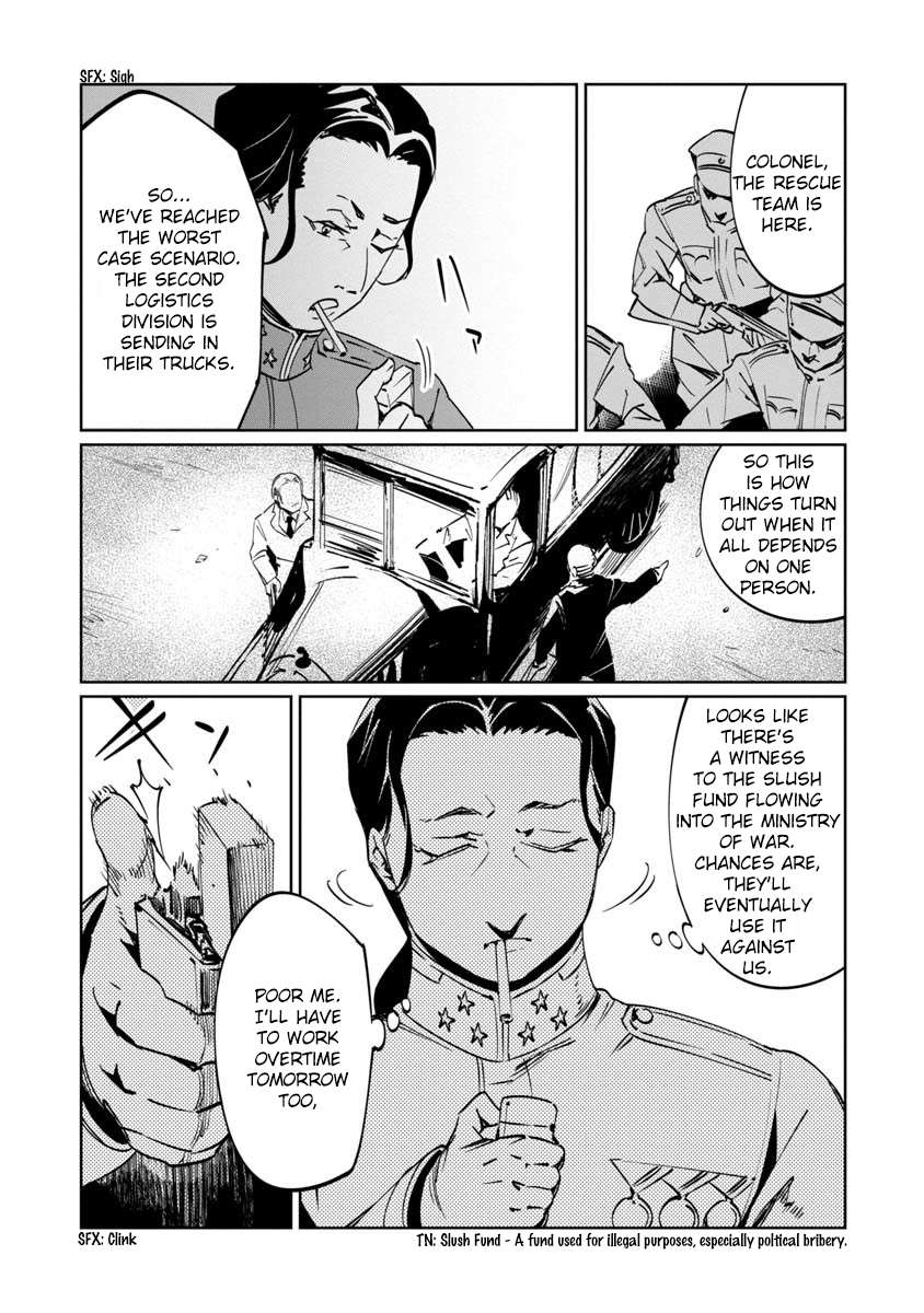 Read Baikoku Kikan chapter 9 image 31 on Lezhin