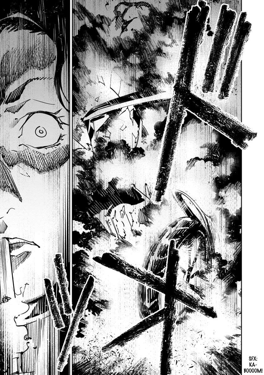Read Baikoku Kikan chapter 9 image 32 on Lezhin