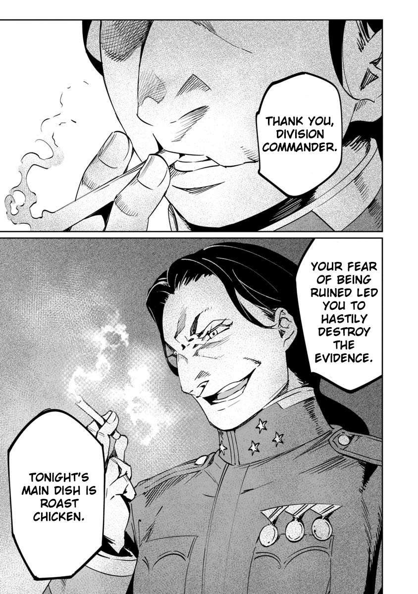 Read Baikoku Kikan chapter 9 image 34 on Lezhin