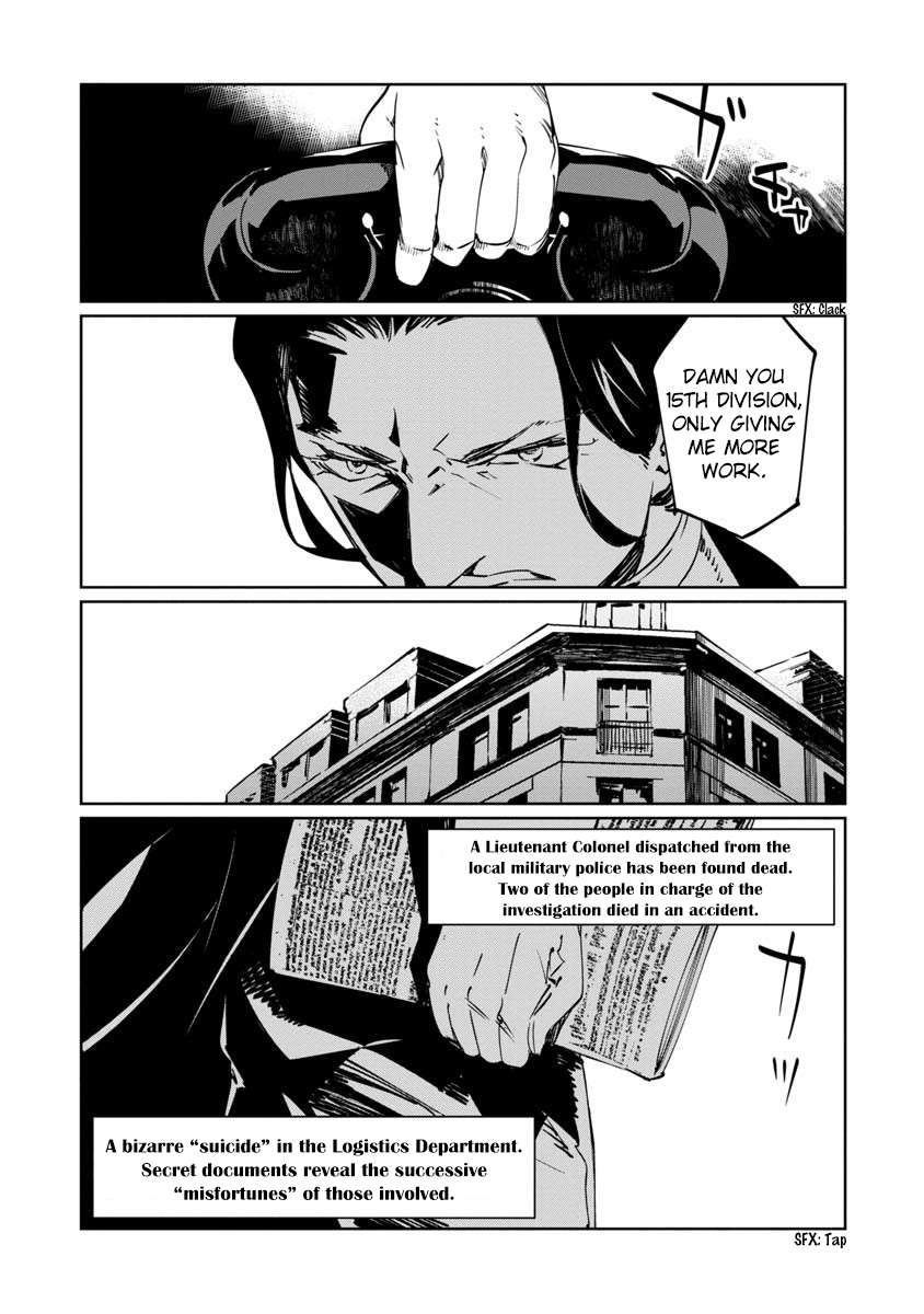 Read Baikoku Kikan chapter 9 image 4 on Lezhin