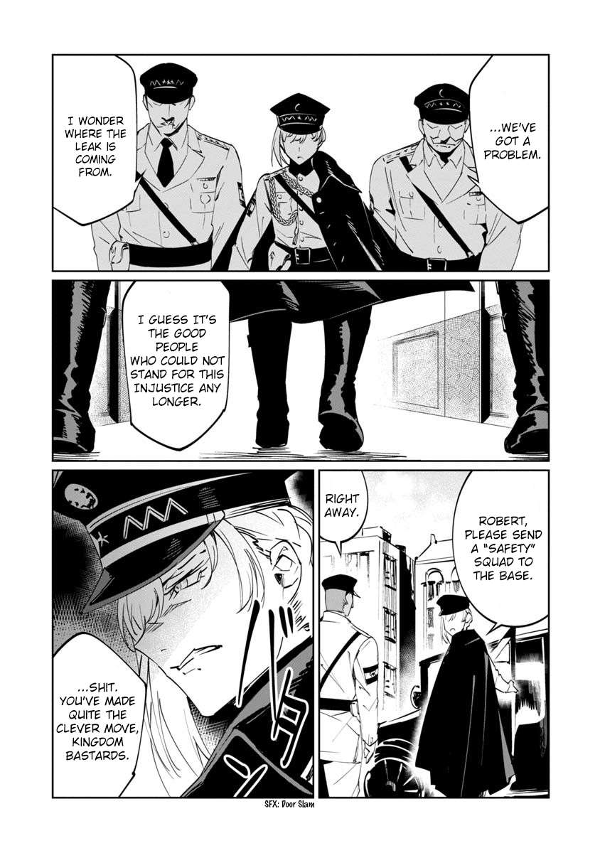 Read Baikoku Kikan chapter 9 image 5 on Lezhin