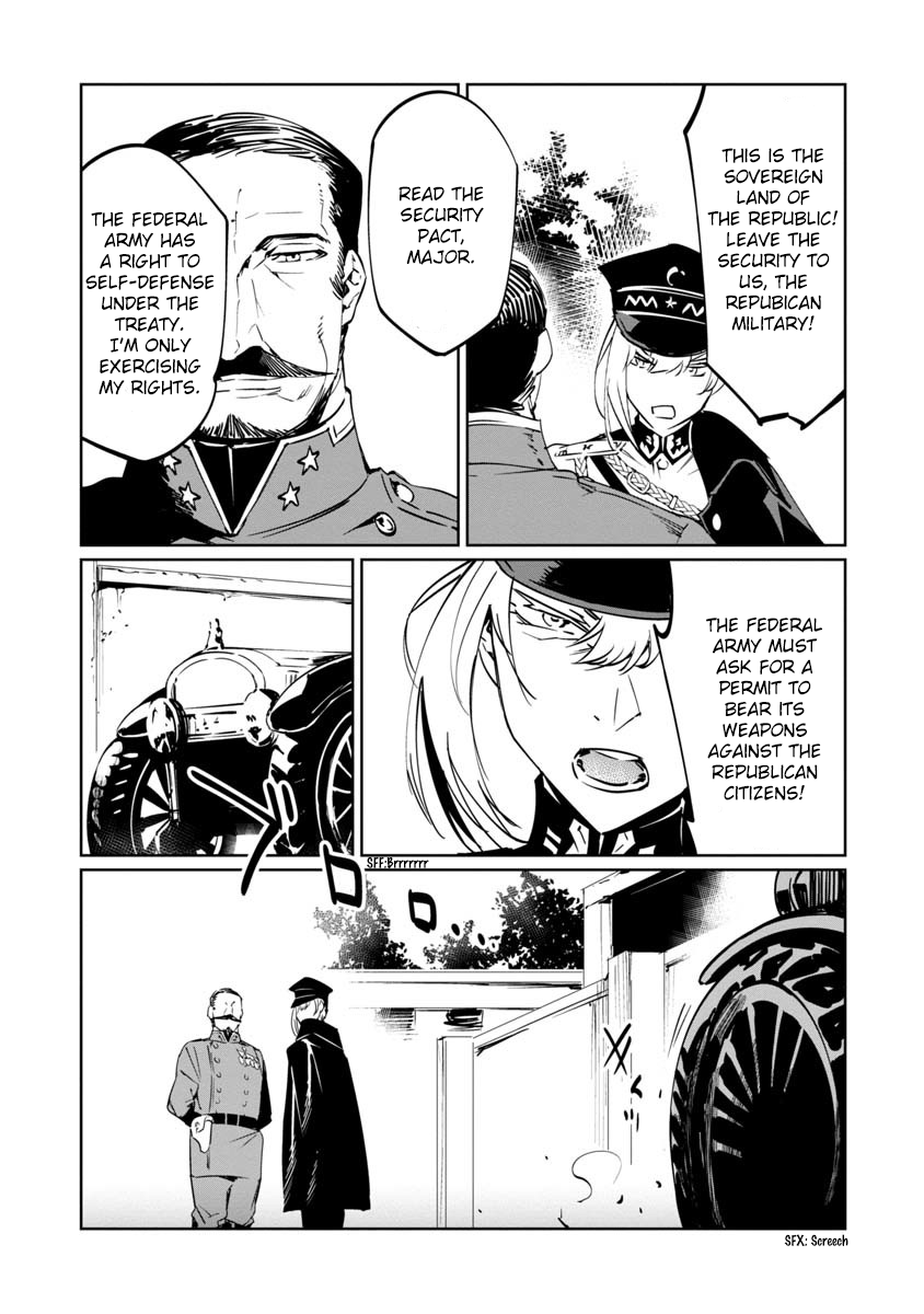 Read Baikoku Kikan chapter 9 image 9 on Lezhin