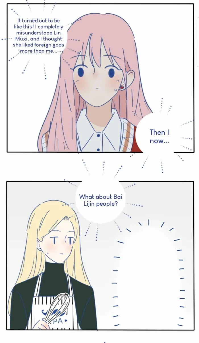 Read Baili Jin Among Mortals chapter 0.2 image 6 on Lezhin