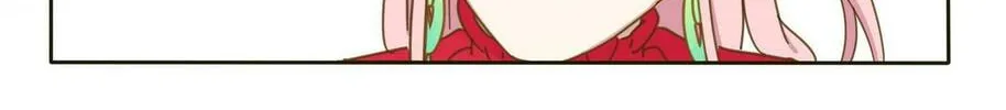 Read Baili Jin Among Mortals chapter 1 image 24 on Lezhin