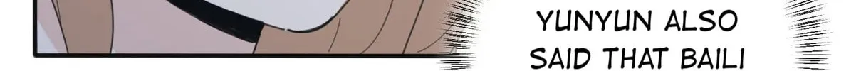 Read Baili Jin Among Mortals chapter 100 image 67 on Lezhin