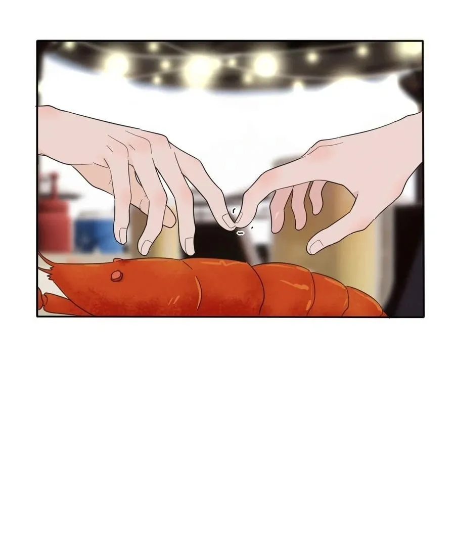 Read Baili Jin Among Mortals chapter 103.1 image 9 on Lezhin