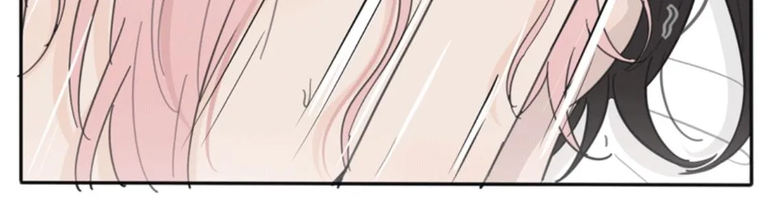 Read Baili Jin Among Mortals chapter 105.1 image 2 on Lezhin