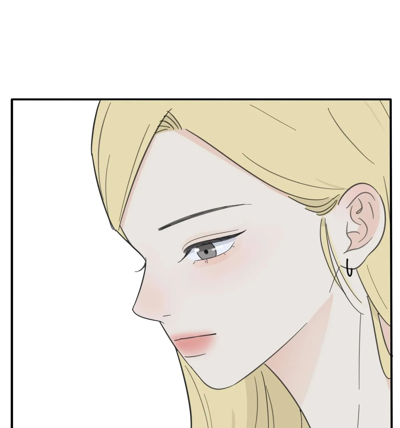 Read Baili Jin Among Mortals chapter 105 image 74 on Lezhin