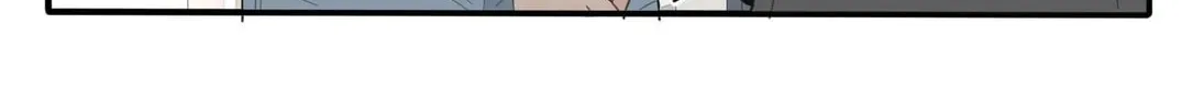 Read Baili Jin Among Mortals chapter 108 image 28 on Lezhin