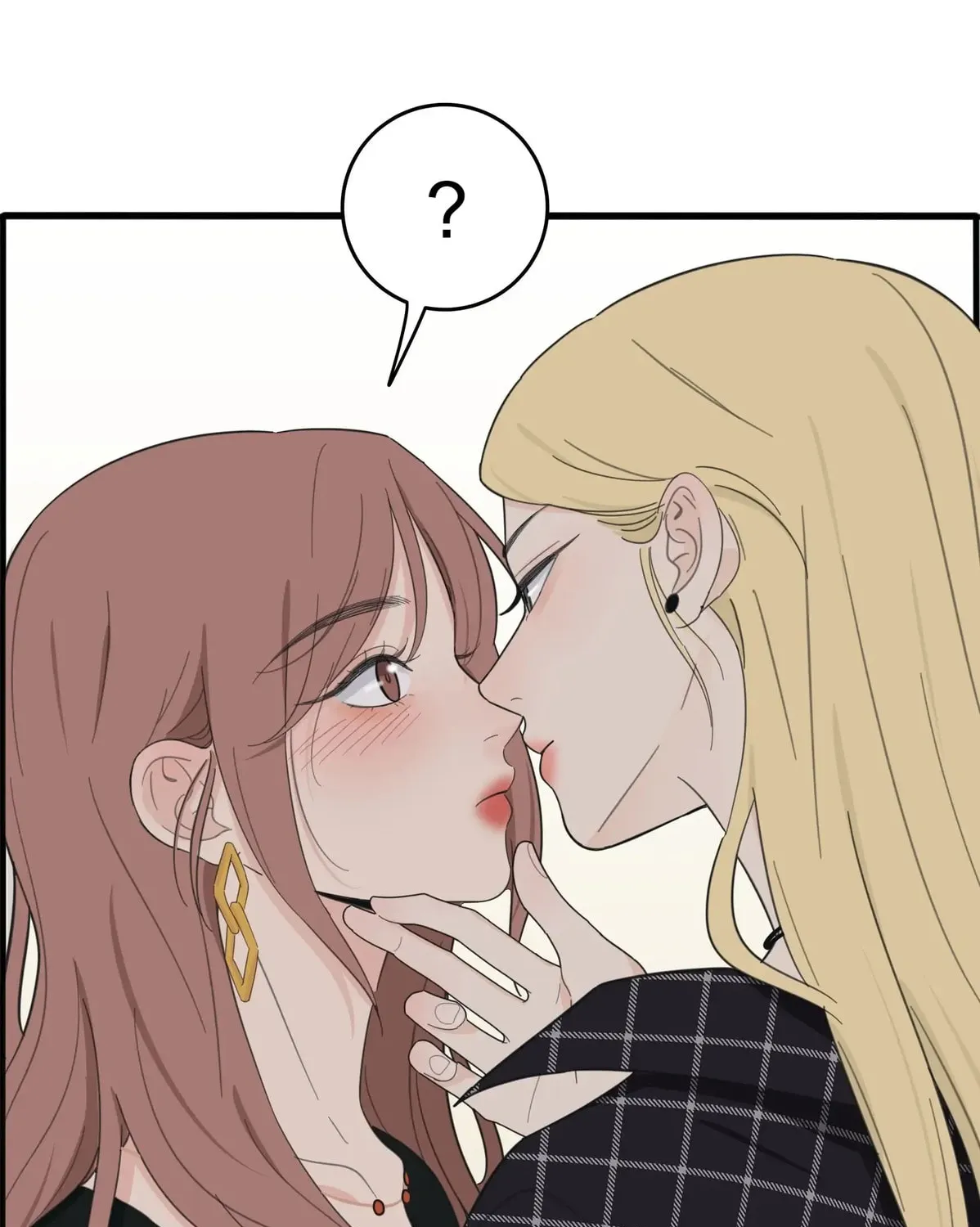 Read Baili Jin Among Mortals chapter 113 image 16 on Lezhin