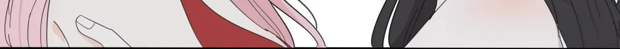 Read Baili Jin Among Mortals chapter 114 image 77 on Lezhin