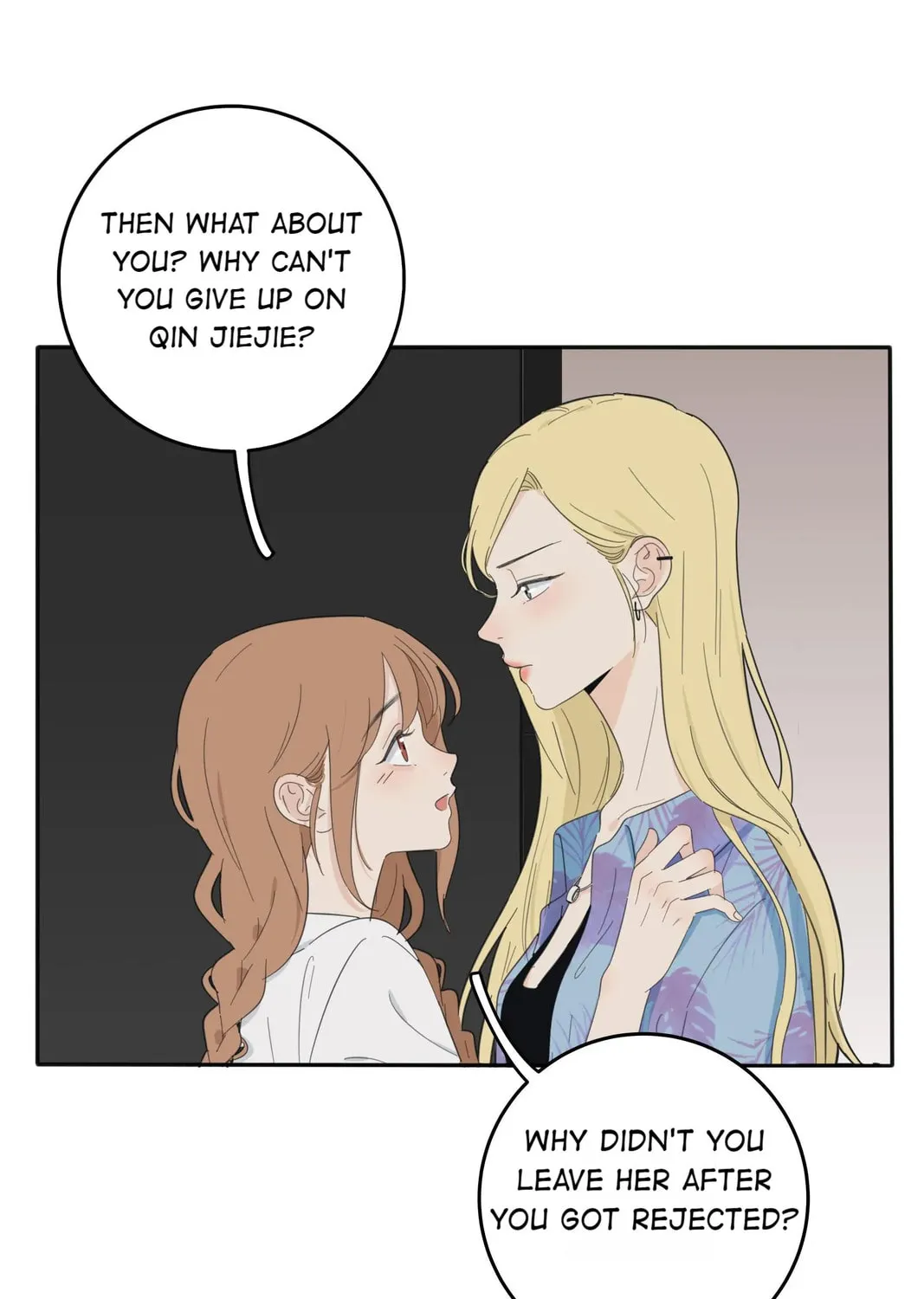 Read Baili Jin Among Mortals chapter 118 image 32 on Lezhin