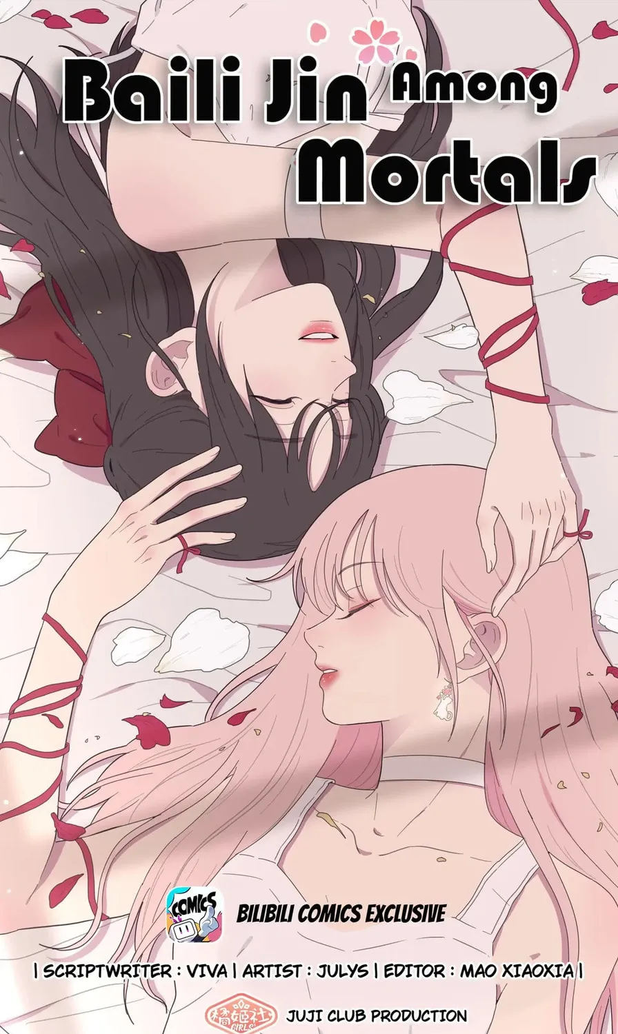 Read Baili Jin Among Mortals chapter 129 image 0 on Lezhin
