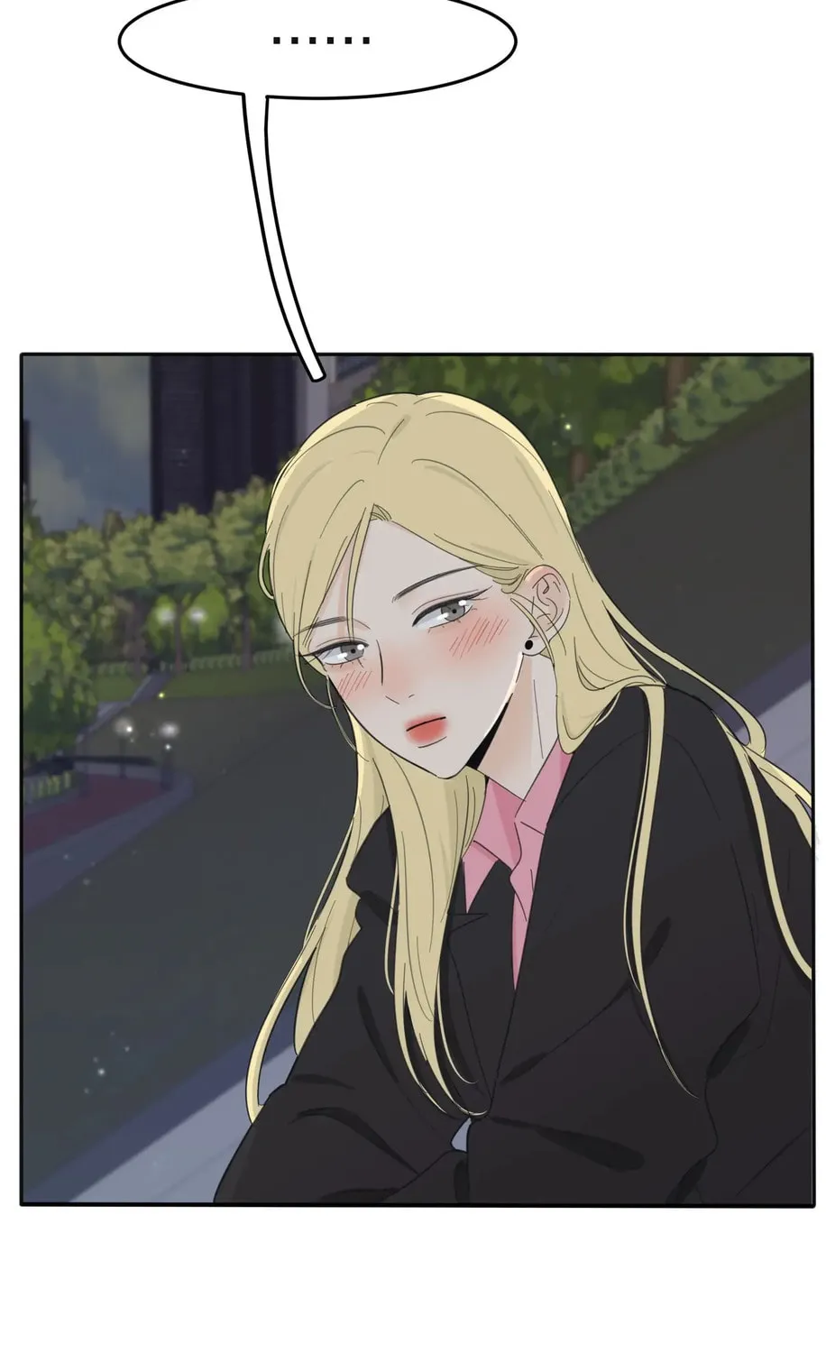 Read Baili Jin Among Mortals chapter 129 image 73 on Lezhin