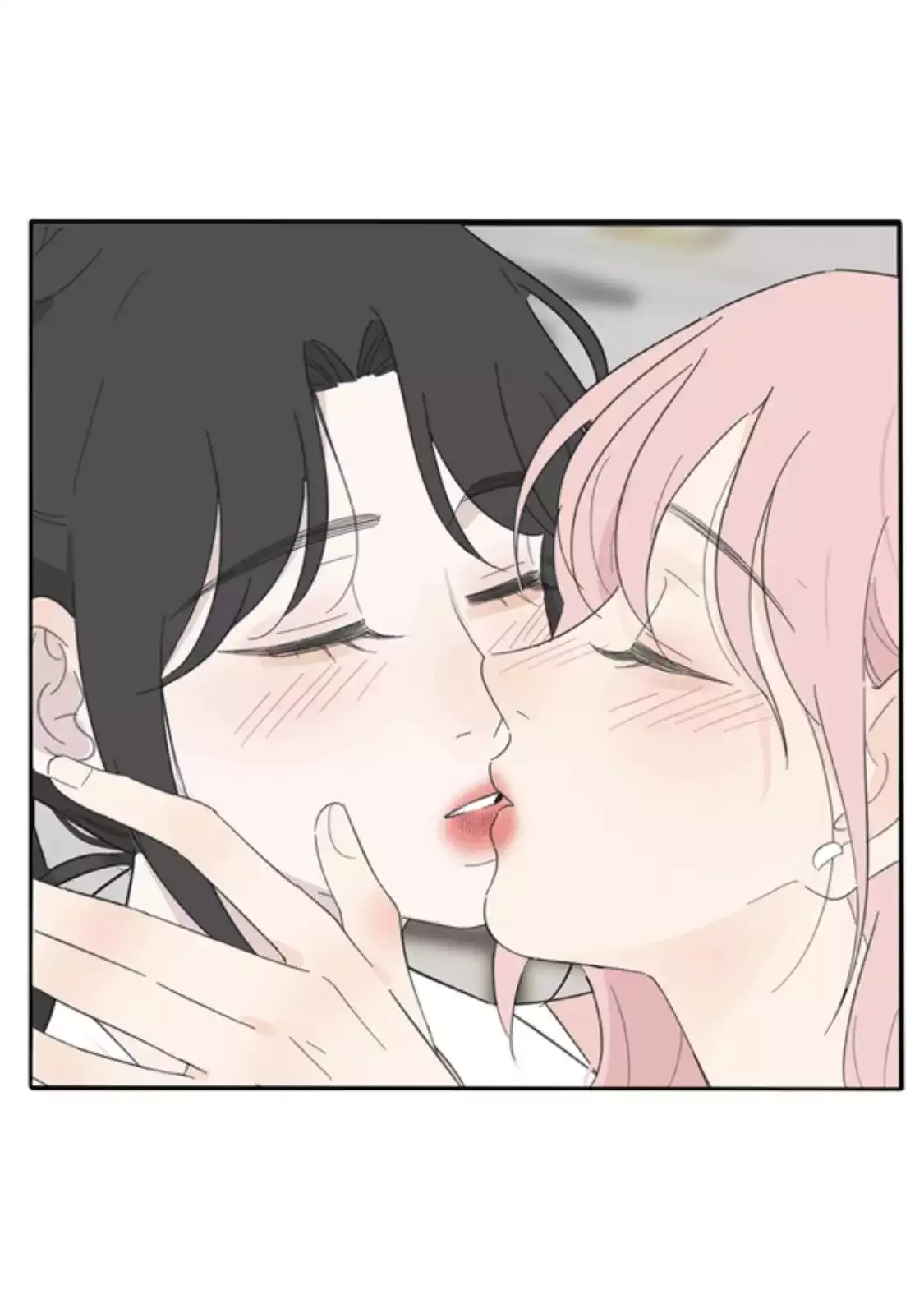 Read Baili Jin Among Mortals chapter 135.5 image 3 on Lezhin