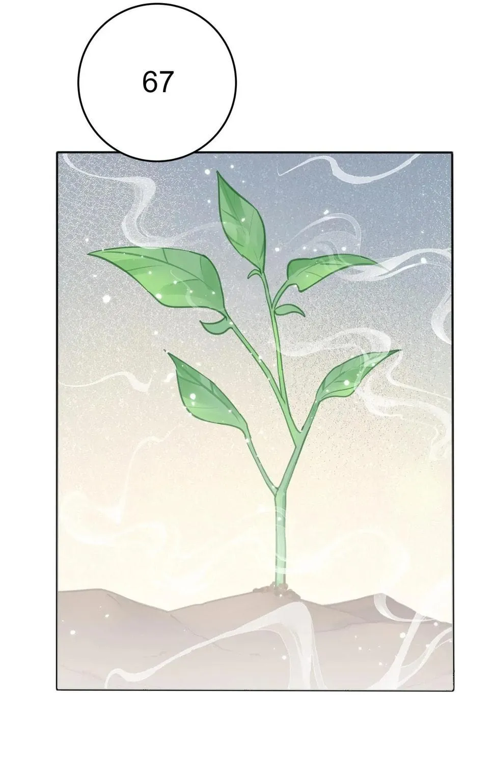 Read Baili Jin Among Mortals chapter 141 image 4 on Lezhin