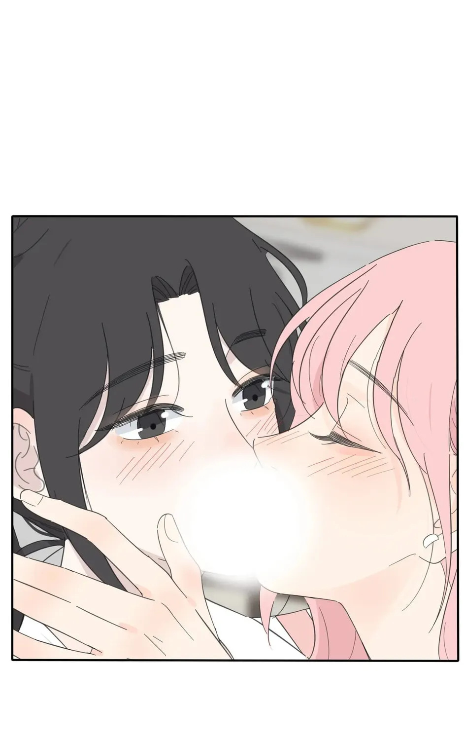 Read Baili Jin Among Mortals chapter 149 image 80 on Lezhin
