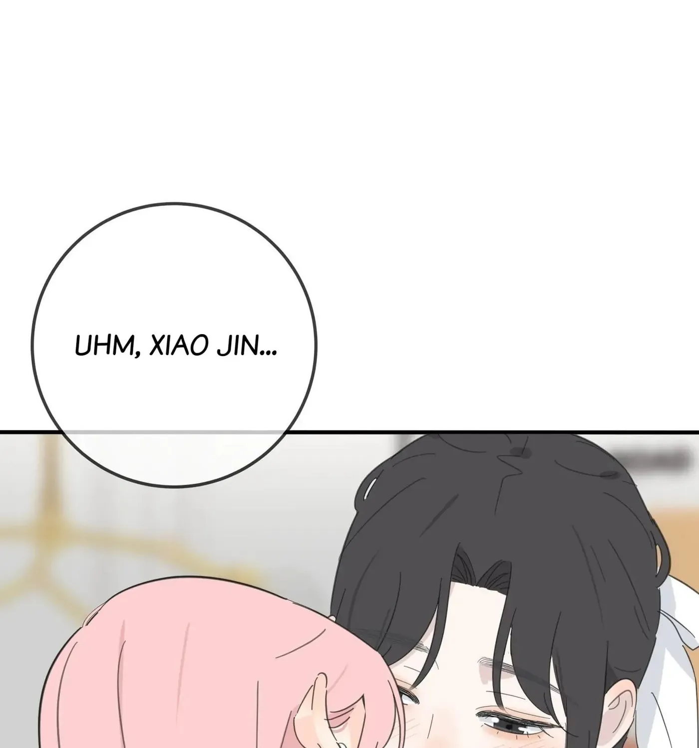Read Baili Jin Among Mortals chapter 149 image 86 on Lezhin