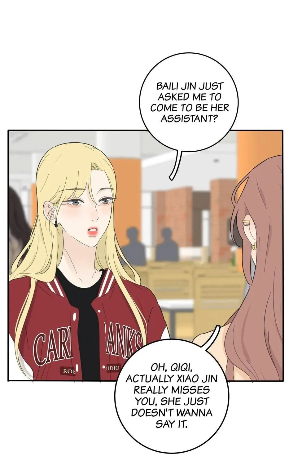 Read Baili Jin Among Mortals chapter 152 image 74 on Lezhin