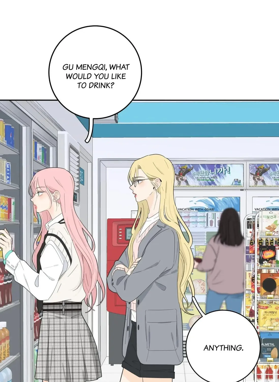 Read Baili Jin Among Mortals chapter 155 image 45 on Lezhin