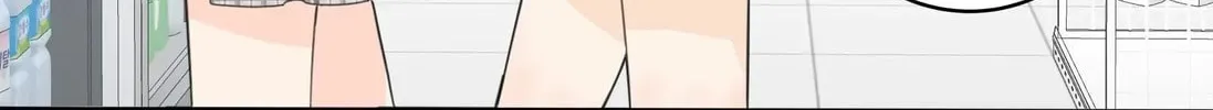 Read Baili Jin Among Mortals chapter 155 image 46 on Lezhin
