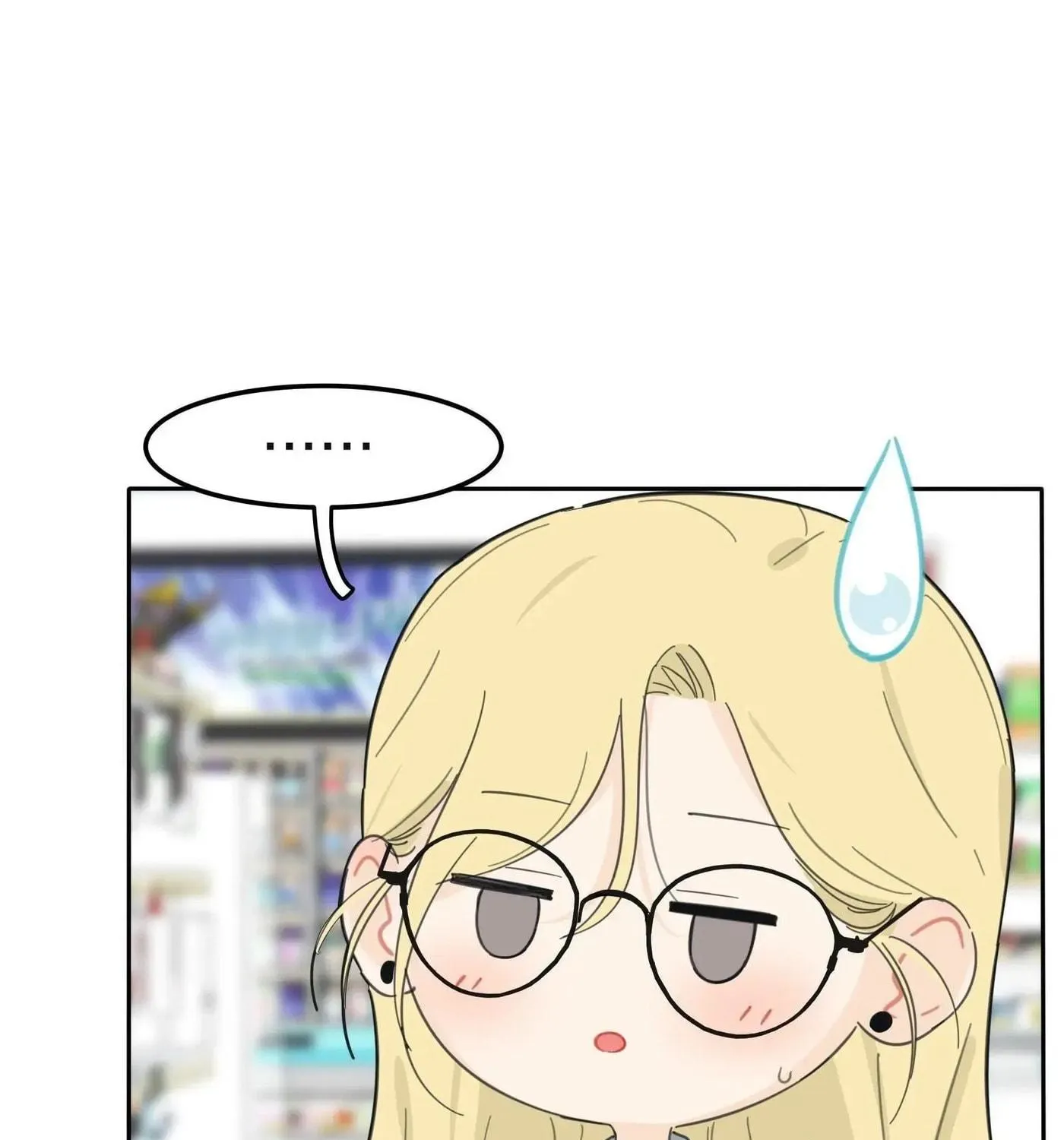 Read Baili Jin Among Mortals chapter 155 image 49 on Lezhin