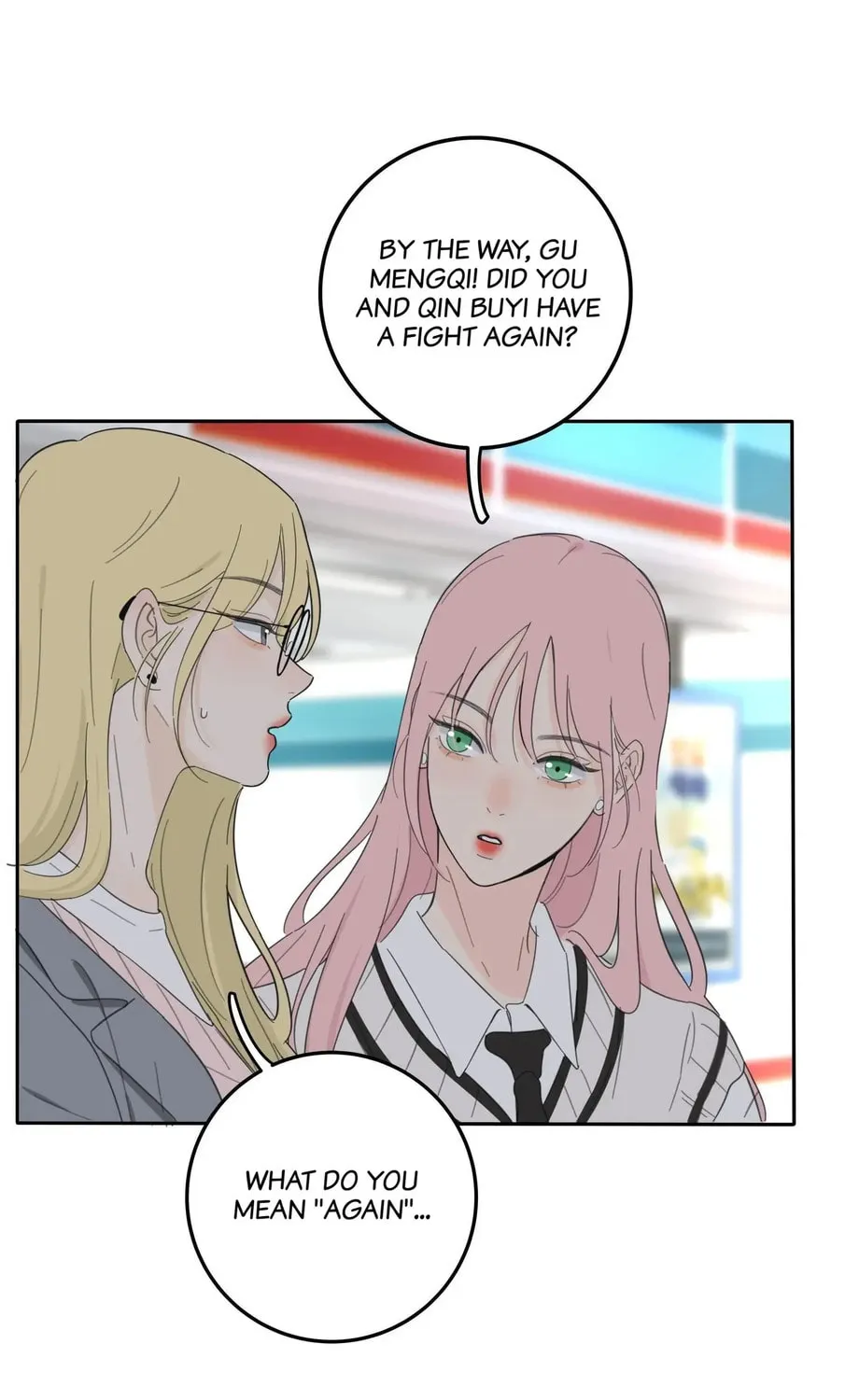 Read Baili Jin Among Mortals chapter 155 image 53 on Lezhin