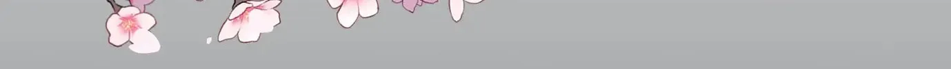 Read Baili Jin Among Mortals chapter 157 image 3 on Lezhin