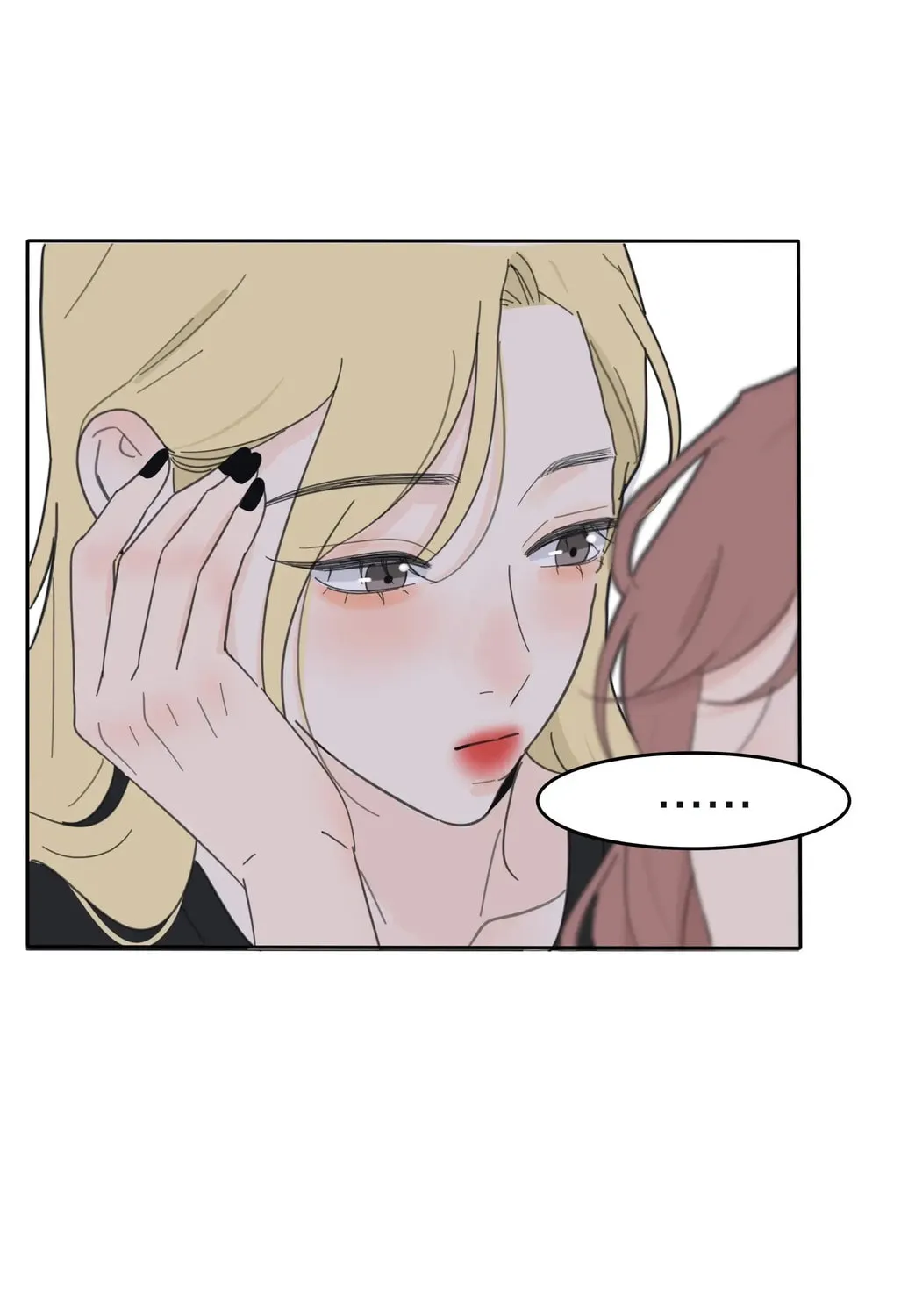 Read Baili Jin Among Mortals chapter 159 image 53 on Lezhin