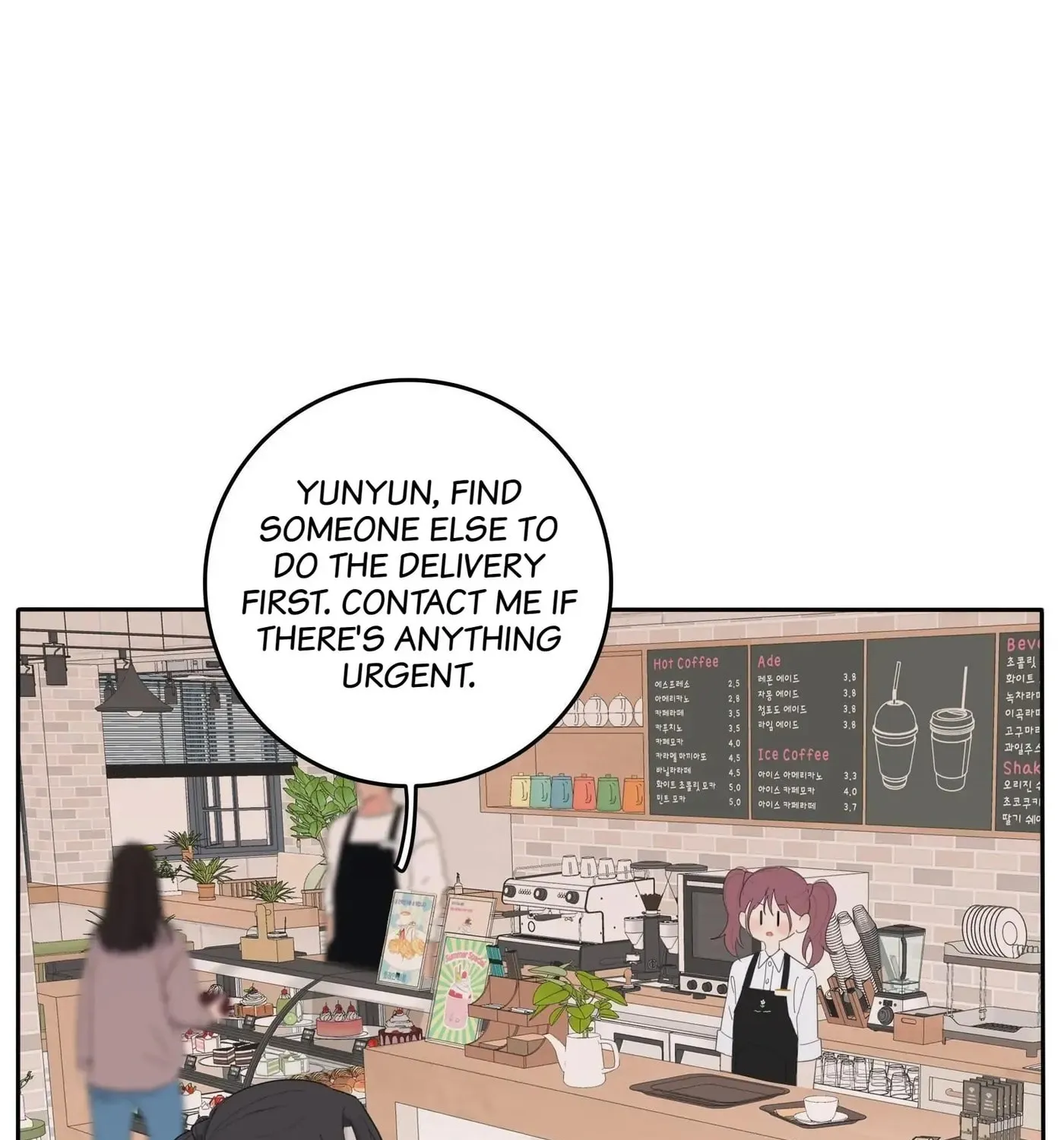 Read Baili Jin Among Mortals chapter 159 image 76 on Lezhin
