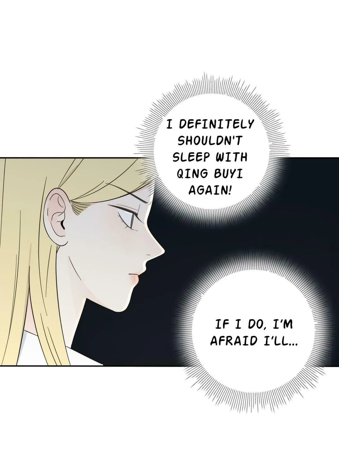 Read Baili Jin Among Mortals chapter 16.5 image 44 on Lezhin