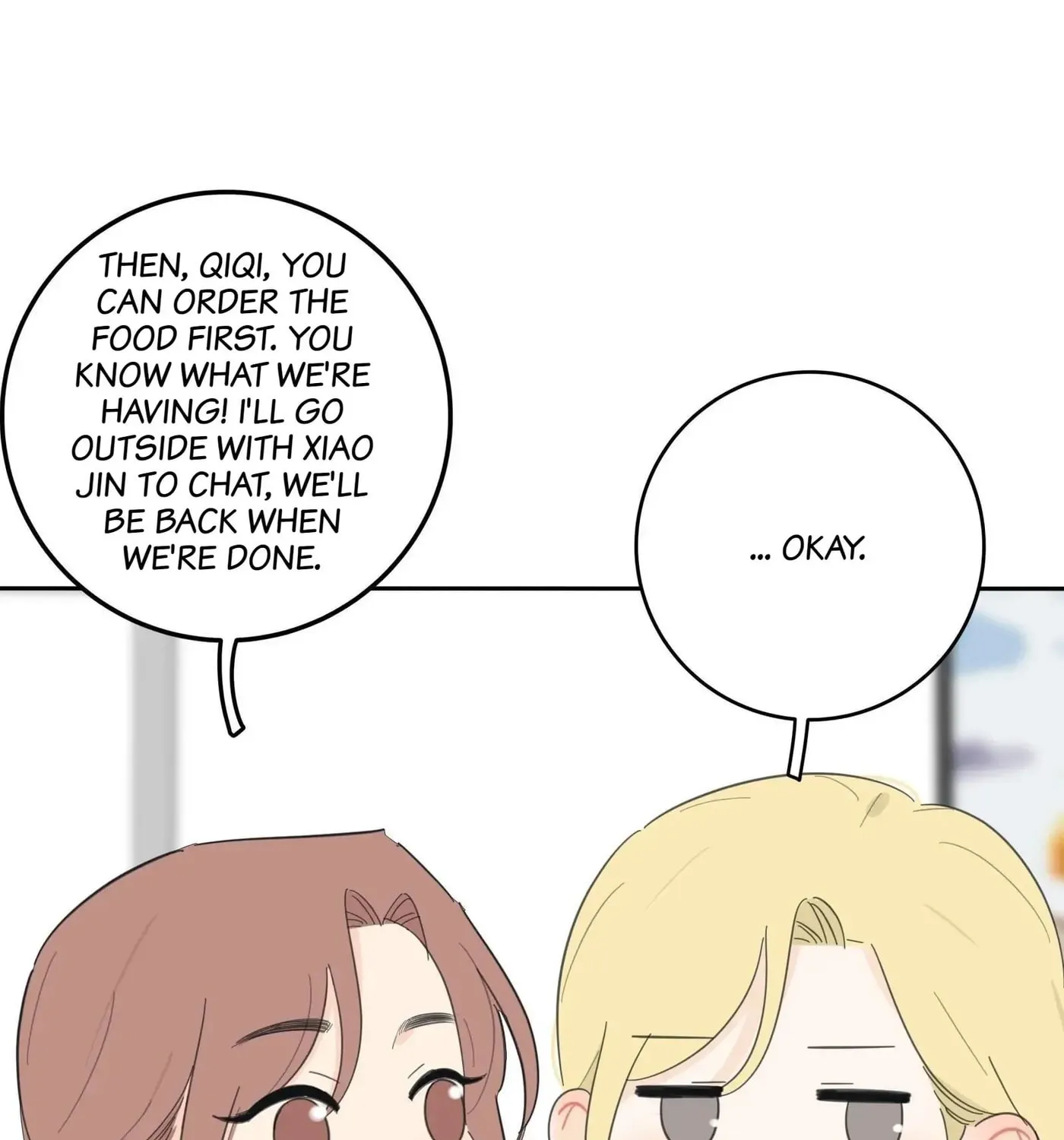 Read Baili Jin Among Mortals chapter 160 image 74 on Lezhin