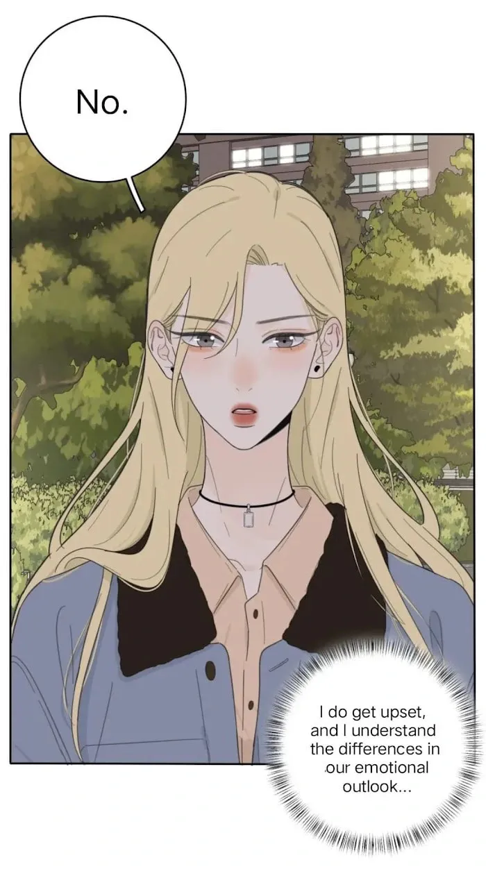 Read Baili Jin Among Mortals chapter 162 image 12 on Lezhin