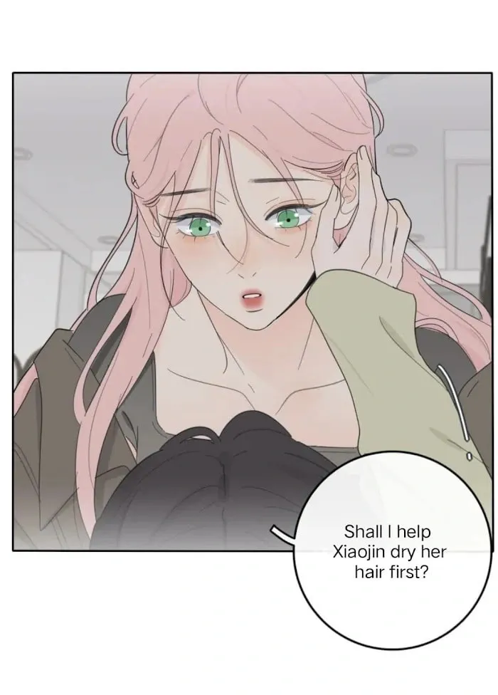Read Baili Jin Among Mortals chapter 162 image 27 on Lezhin