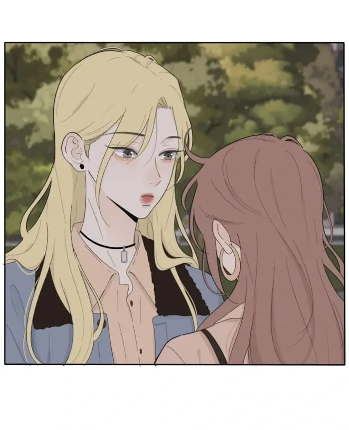 Read Baili Jin Among Mortals chapter 162 image 3 on Lezhin
