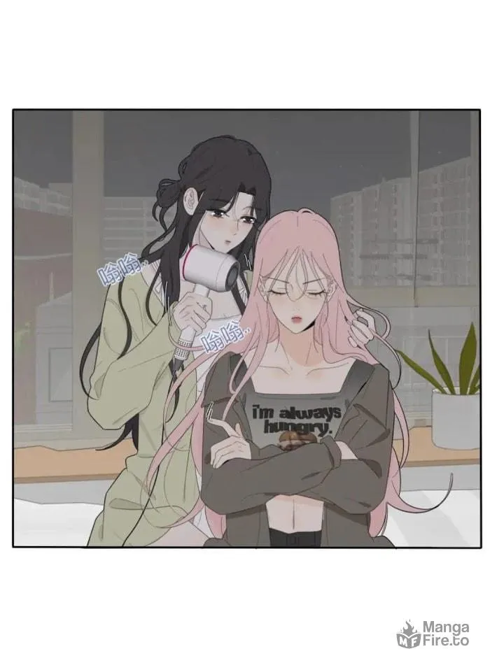 Read Baili Jin Among Mortals chapter 162 image 32 on Lezhin
