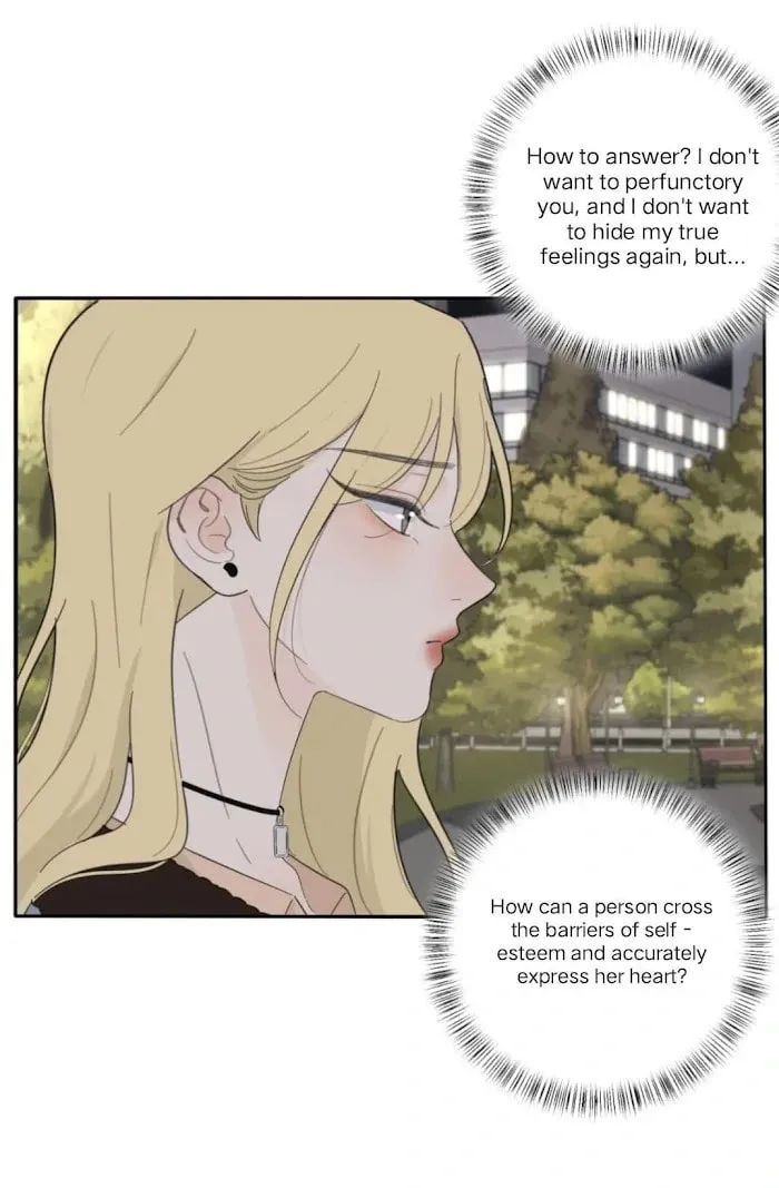 Read Baili Jin Among Mortals chapter 162 image 7 on Lezhin