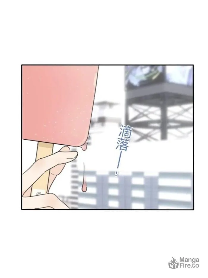 Read Baili Jin Among Mortals chapter 164 image 24 on Lezhin