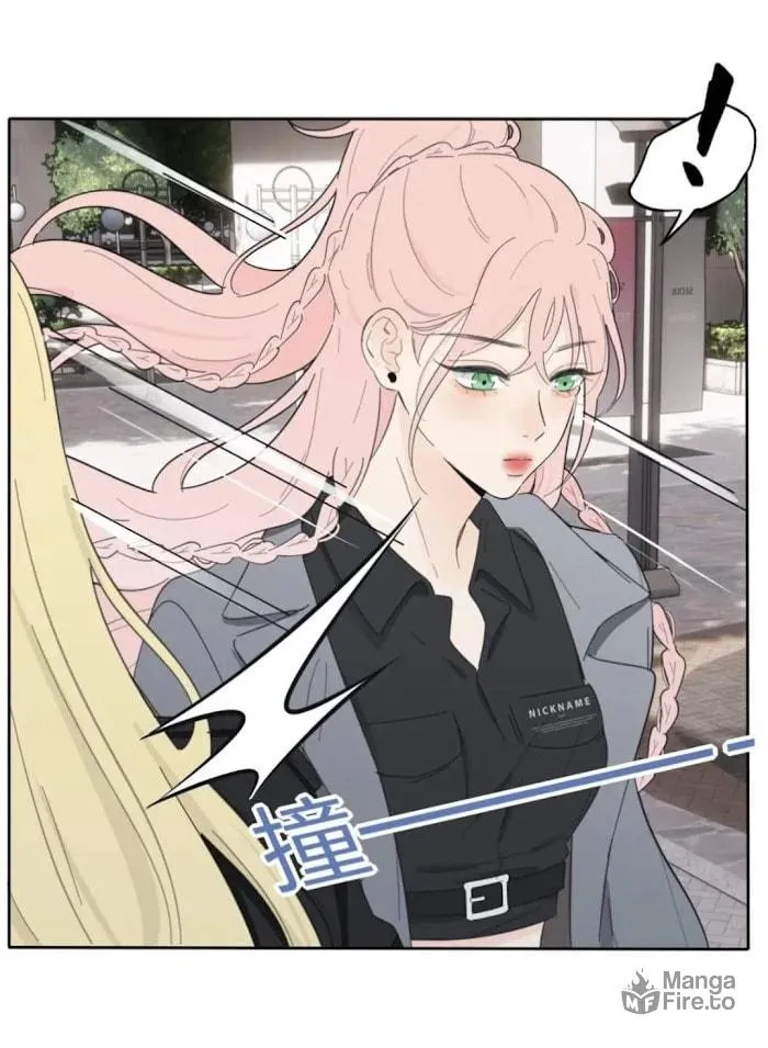 Read Baili Jin Among Mortals chapter 165 image 19 on Lezhin